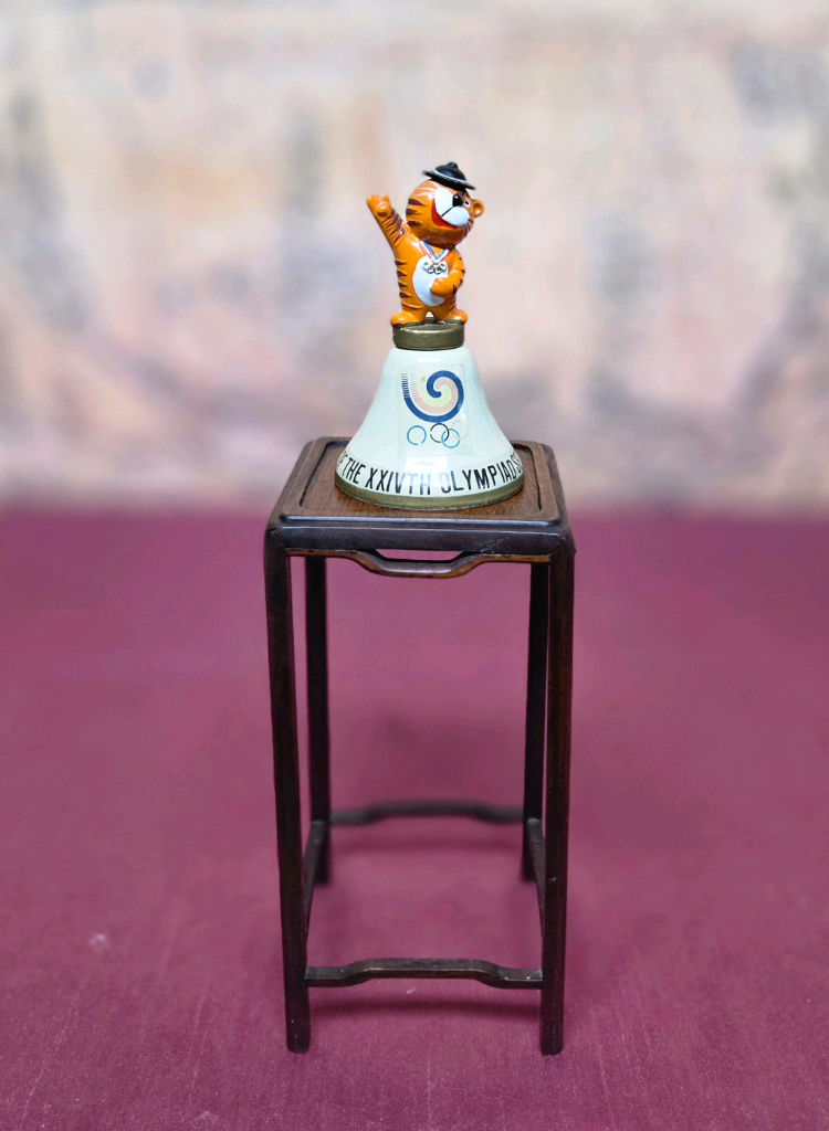 88 서울 올림픽 호돌이 기념 종 이미지