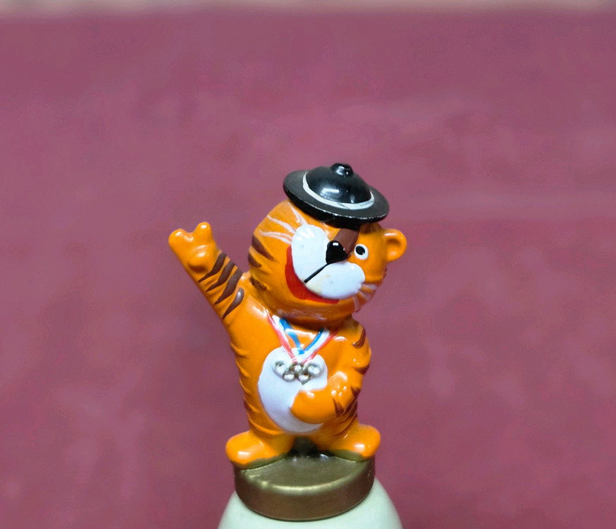 88 서울 올림픽 호돌이 기념 종 이미지