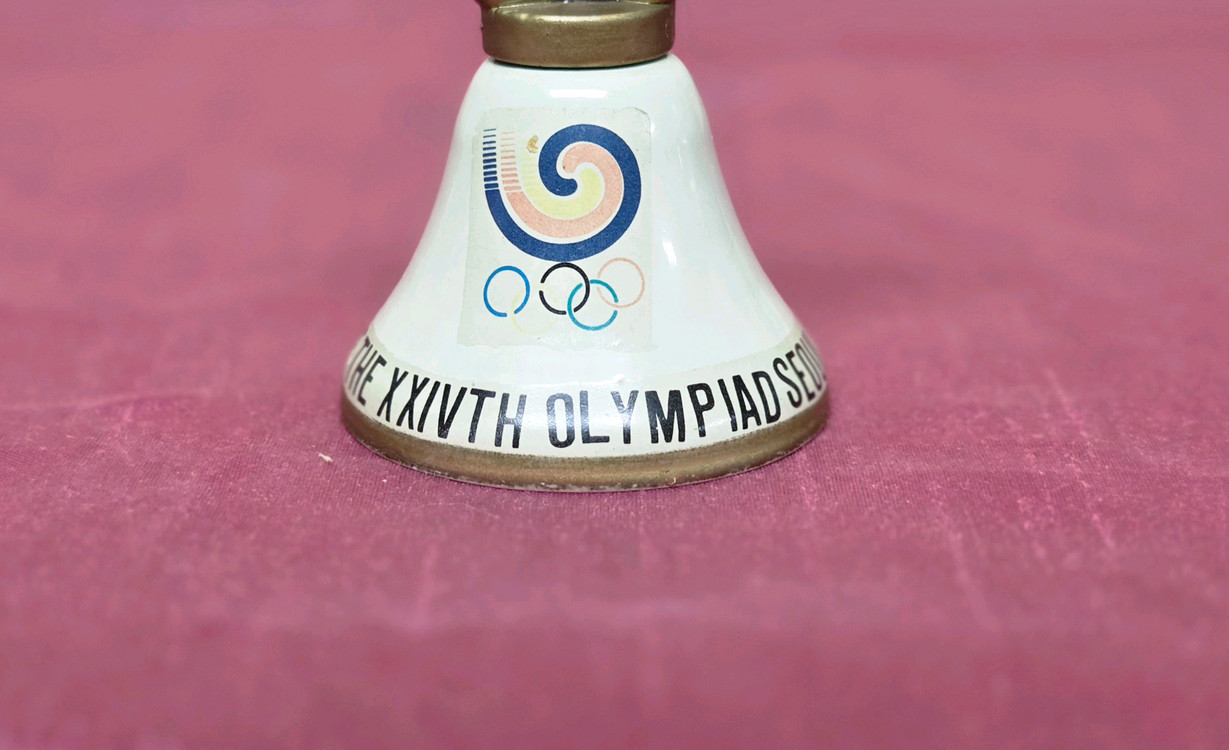 88 서울 올림픽 호돌이 기념 종 이미지