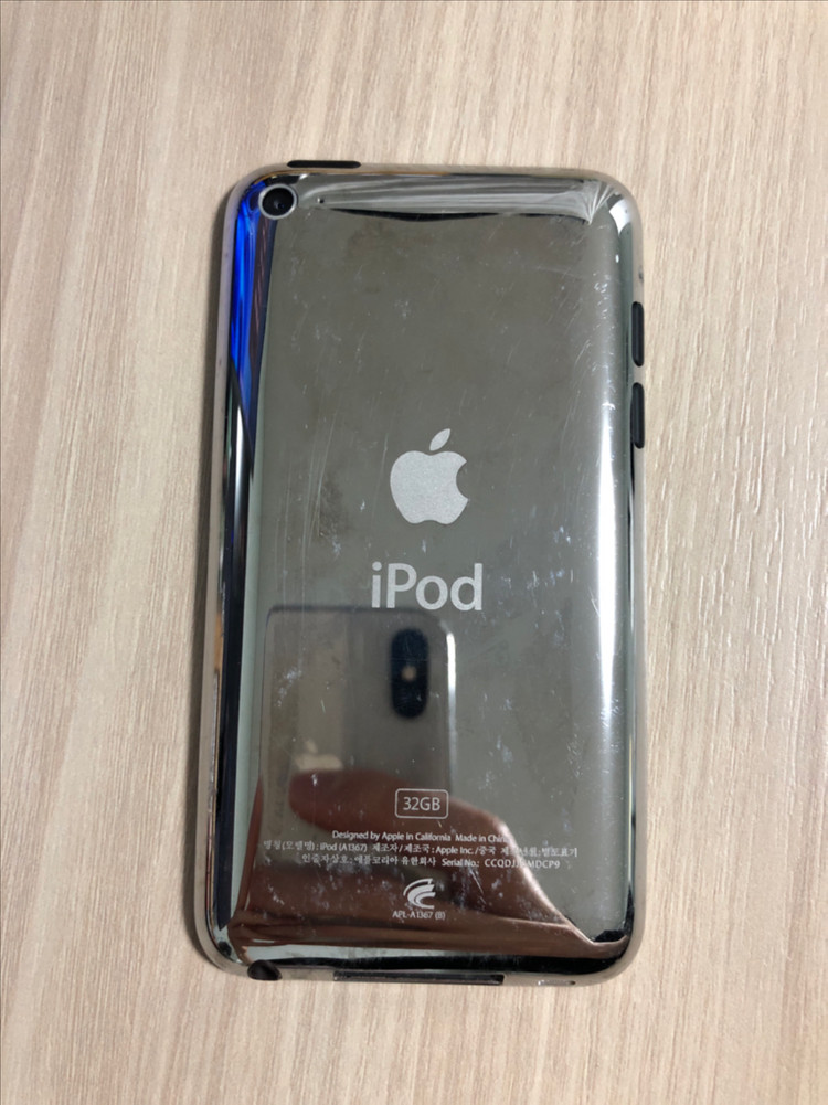 아이팟터치 4세대 이미지
