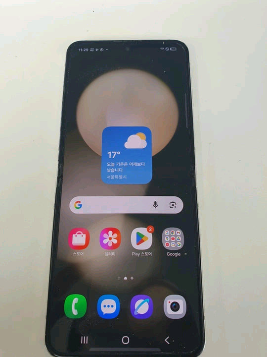 갤럭시 Z 플립5 실버 이미지