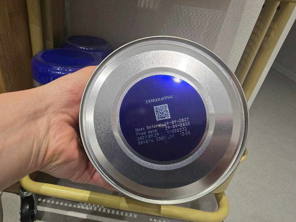 압타밀 프로푸트라 킨더밀쉬 1+ 독일내수용 이미지