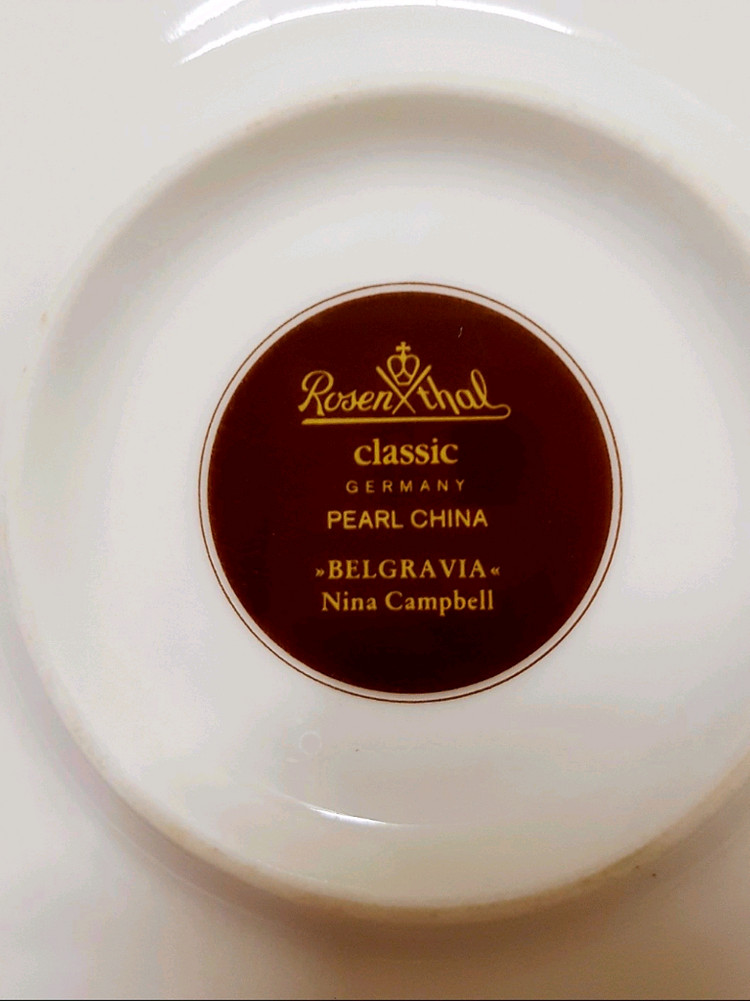 독일접시대형 로젠탈한정판/32cm니나캠벨 이미지