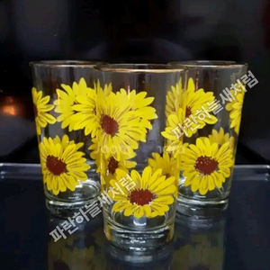 미국산유리컵 리비노란데이지 개당가 이미지