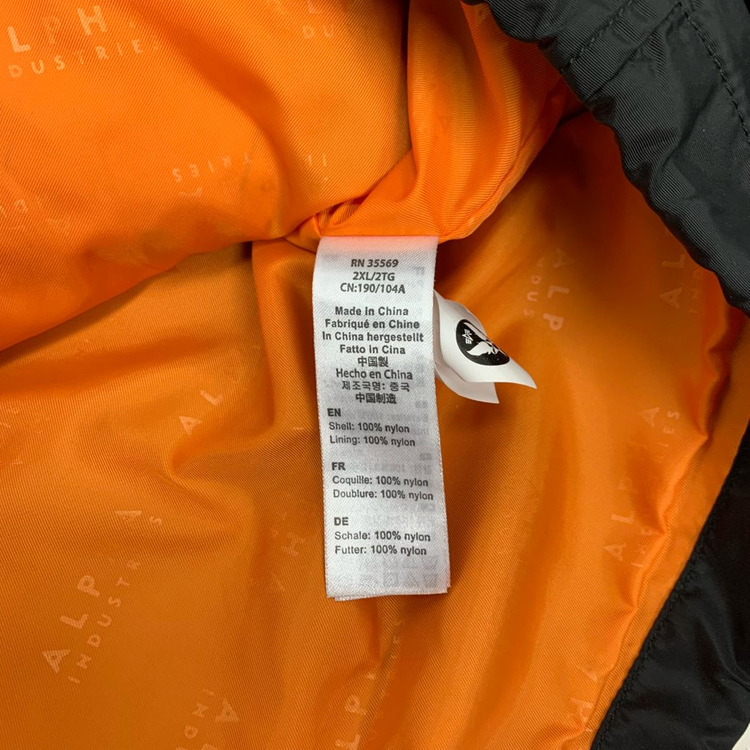 알파인더스트리 라이트웨이트 코치자켓 (XXL) 이미지