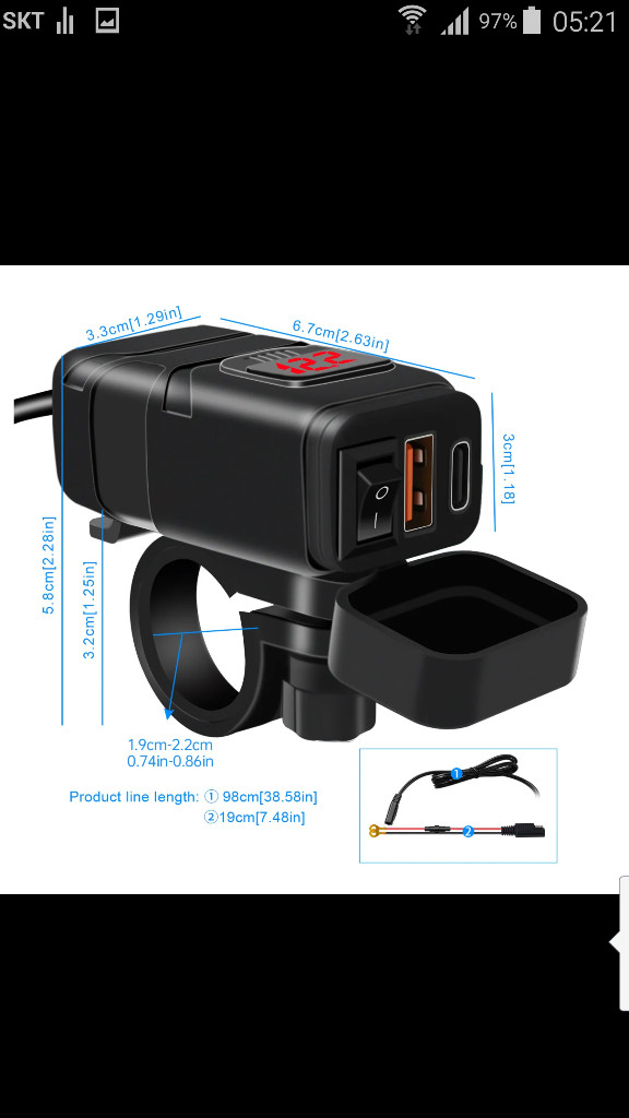 오토바이 usb 충전기 QC3.0 PD 고속충전 전압계 이미지