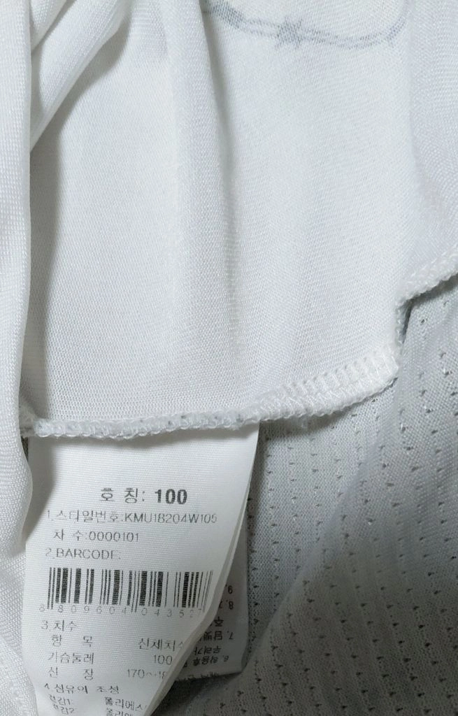 K2 남성 반팔티 100(c) 이미지