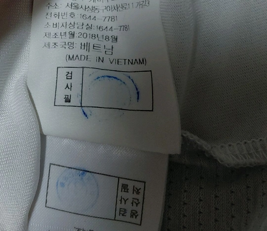 K2 남성 반팔티 100(c) 이미지