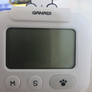 가나디 스톱워치 이미지