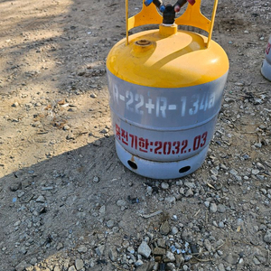 신냉매 회수통 R-22+R-134a 이미지