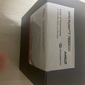 라이젠 7800x3d 새제품팝니다 이미지