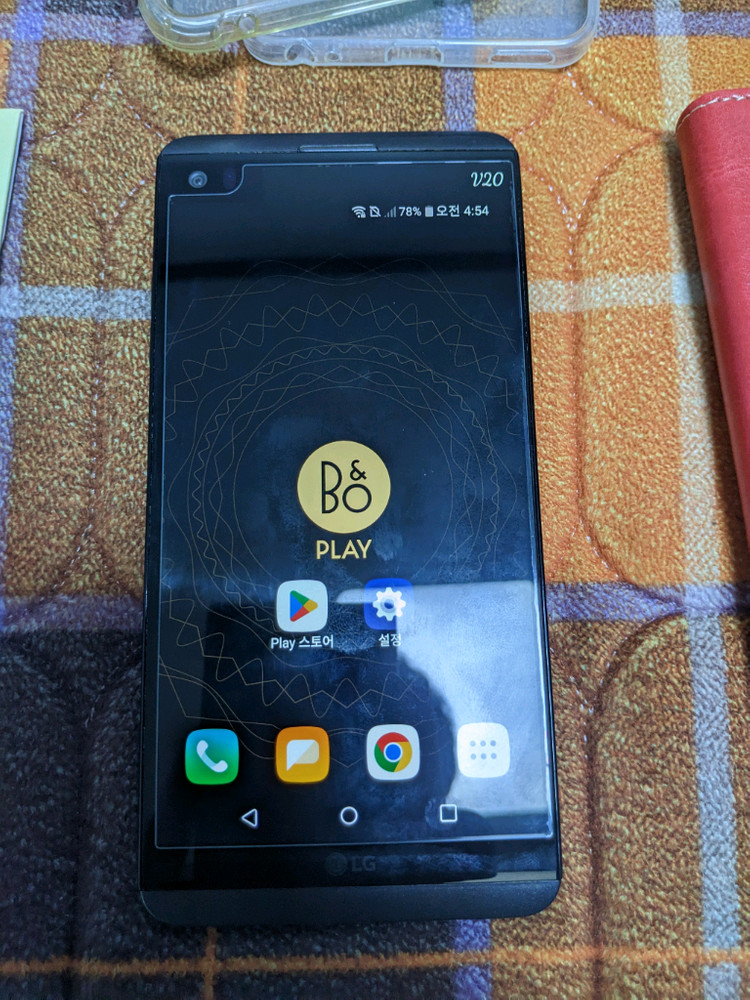 LG V20 팔아요 이미지