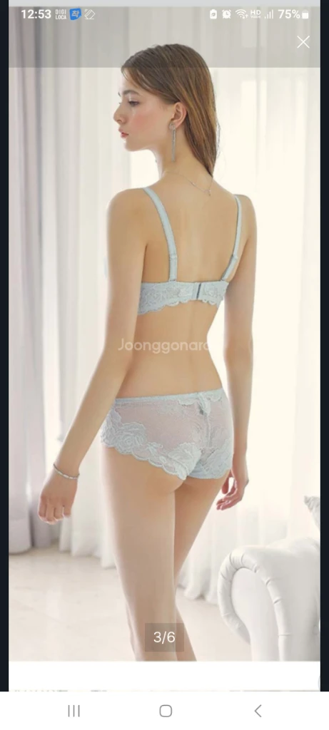 에블린 에메랄드 큐빅 레이스 풀컵 브래지어 75C 이미지