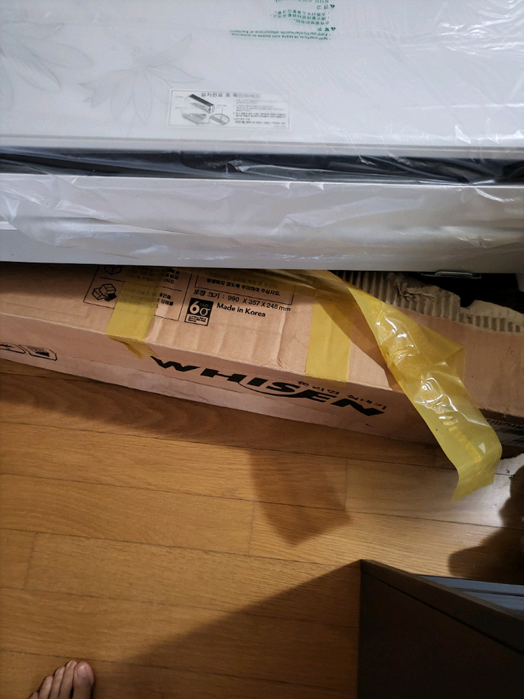 LG 2in1 에어컨 Co61wdaw 이미지