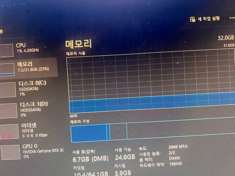 [32G램] 올블랙 게이밍 본체 RTX3050, i5-11400f,DDR4 16GB*2 이미지