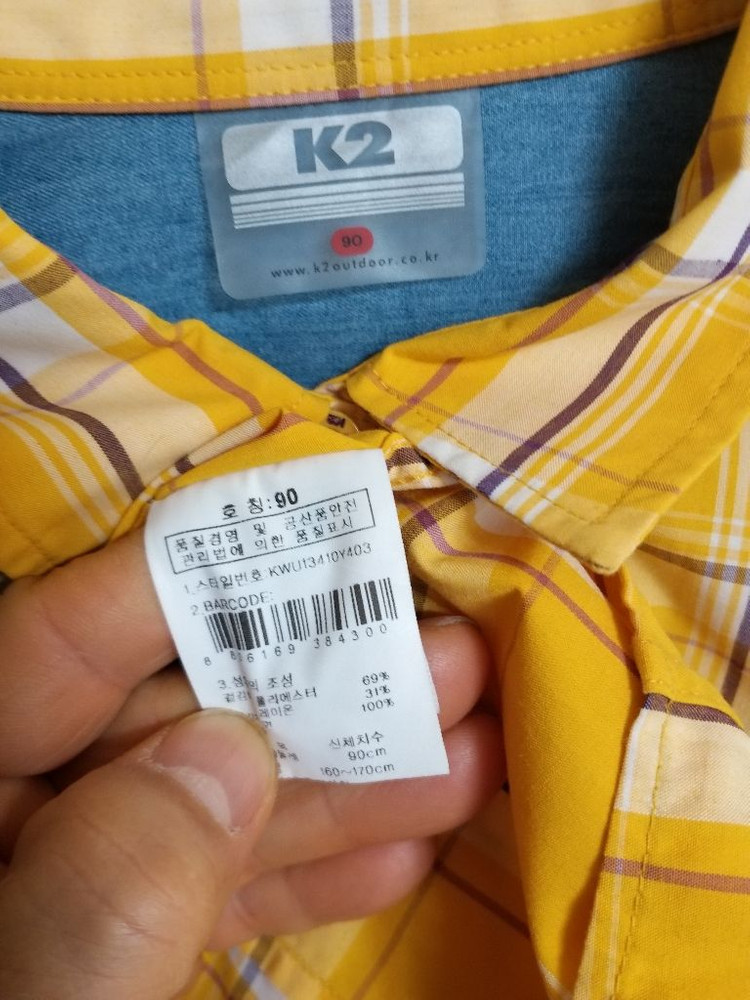 여성 K2 봄.여름 롱 등산셔츠 (90) 이미지