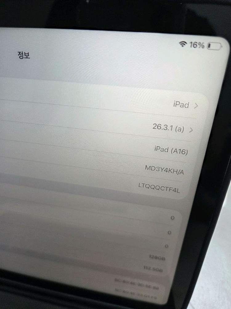아이패드 11세대 A16 128G WIFI 이미지