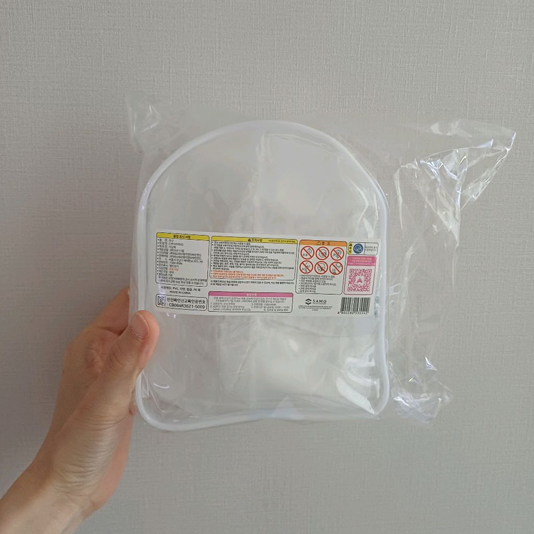 [새제품] 마이핑 키링백 티니핑 이미지