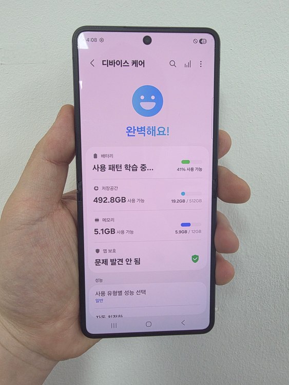 갤럭시z플립7 512_GB 자급제판매합니다!! 이미지