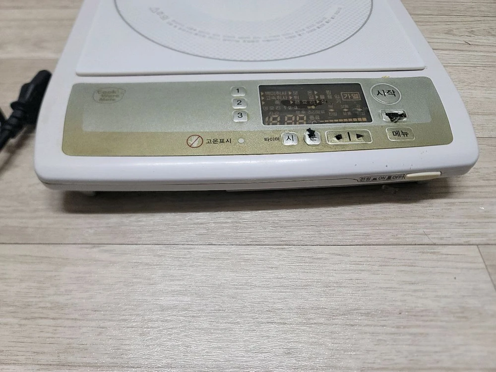 암웨이구형 인덕션 이미지