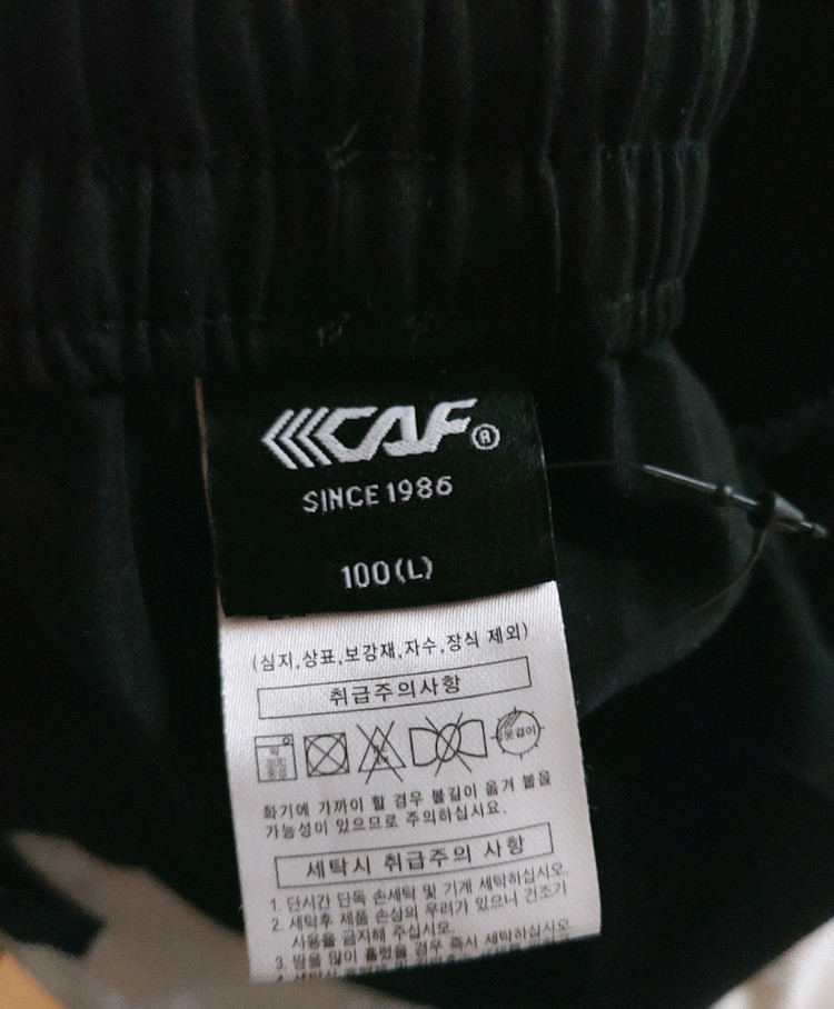 CAF 블랙 카고 팬츠 L사이즈 이미지