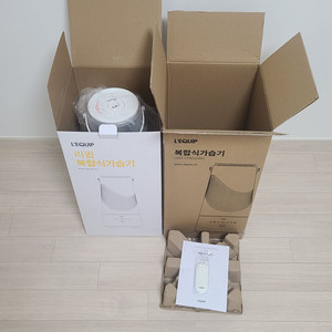 리큅 퓨어 복합식 초음파 가열식 가습기 이미지