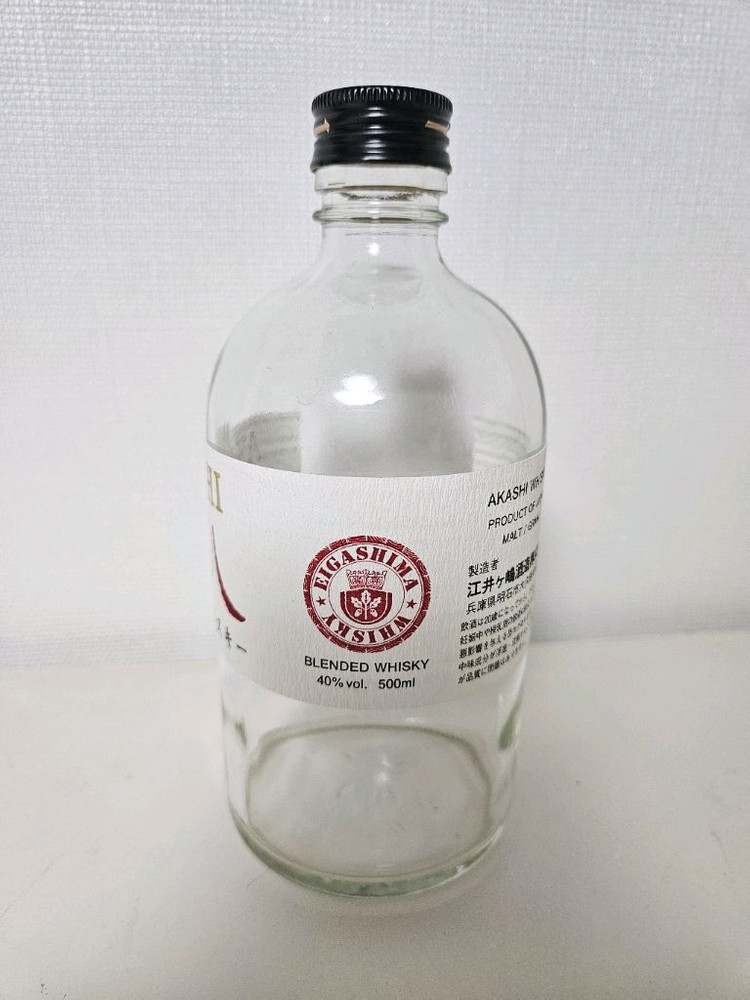 일본 AKASHI red whisky 양주 공병 빈병 술병 이미지