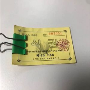 당산역 이레빌딩 베니스 한식뷔페권 11장 이미지