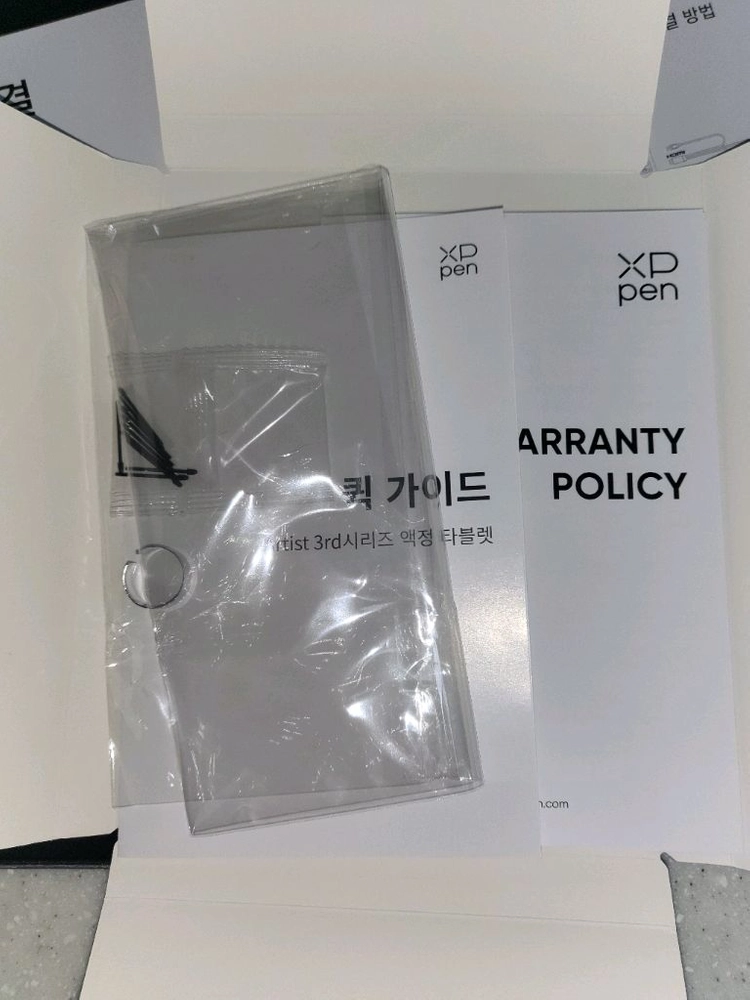 XPPEN 엑스피펜 ARTIST 12 3rd 액정타블렛 이미지
