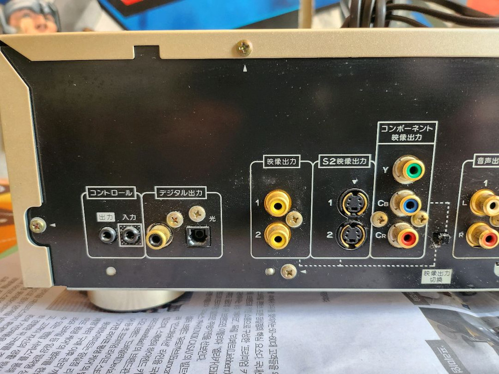 부품용 파이오니아 DVD 플레이어 (도란스 없어서 부품) 이미지