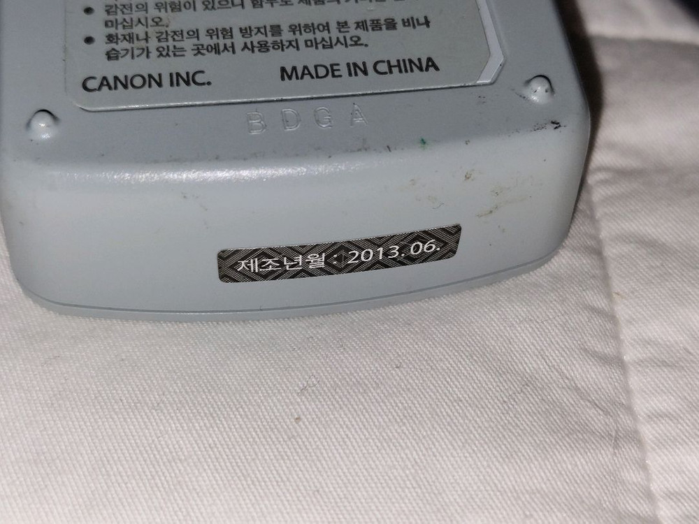 CANON 디지탈카메라배터리 충전기 CB-2LYE 이미지