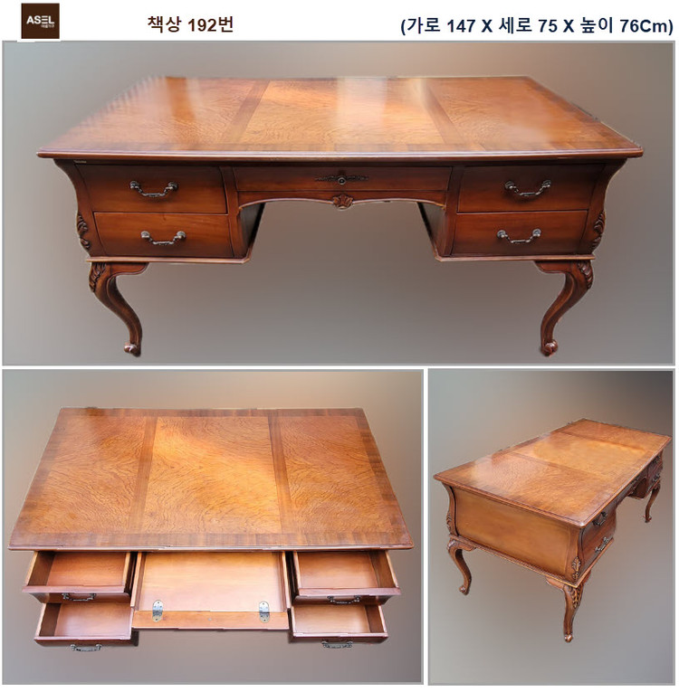 빈티지 엔틱 화장대 책상 베드벤치 러브테이블 팝니다≡ 이미지