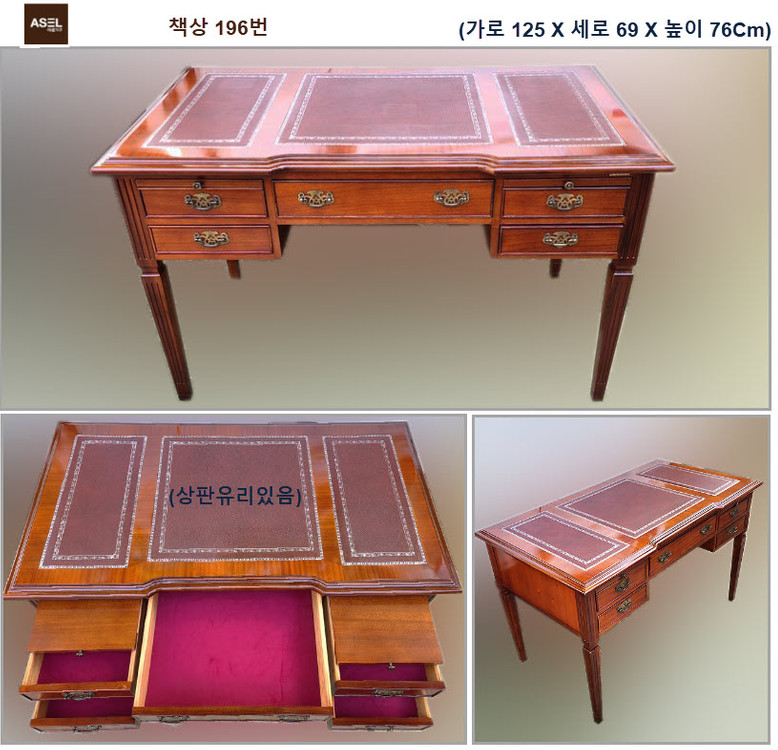 빈티지 엔틱 화장대 책상 베드벤치 러브테이블 팝니다≡ 이미지