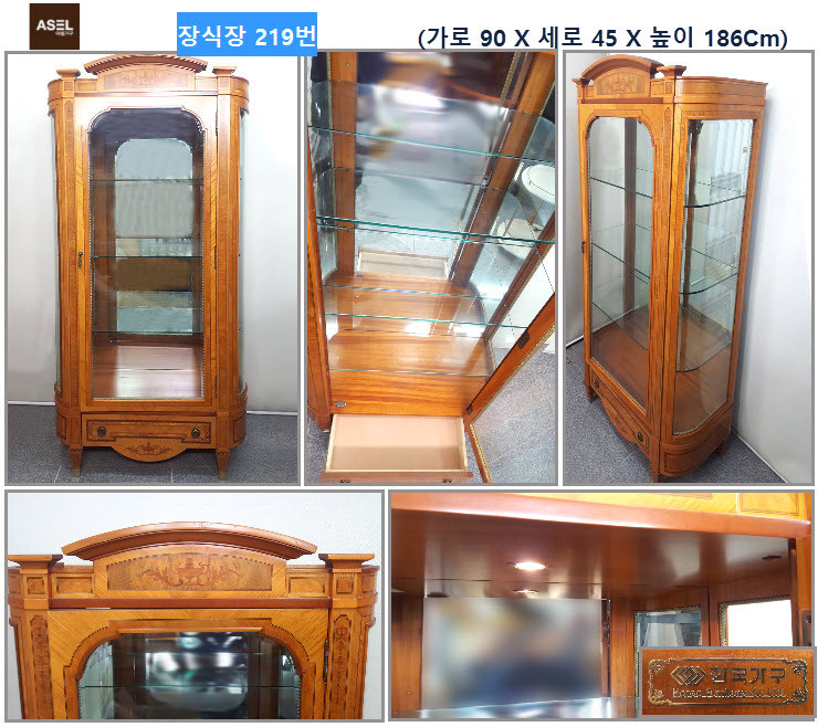 콘솔 쇼파 테이블 고가구 원탁 수납장 장식장 탁자판매≡ 이미지