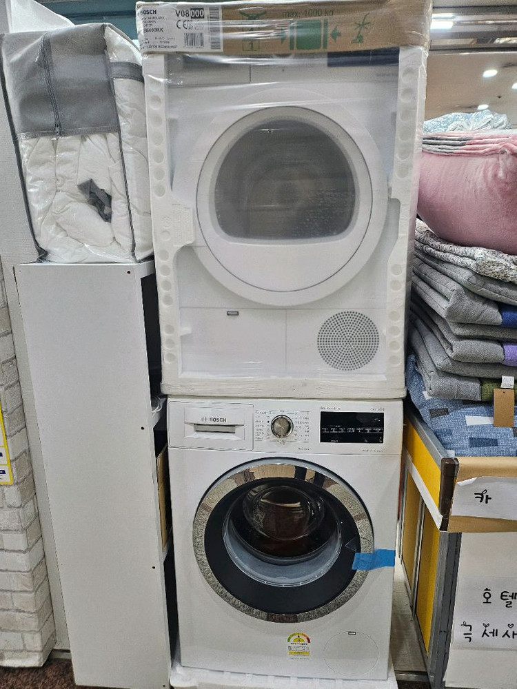 독일 보쉬 드럼 세탁기 와 드럼 의류건조기 셋트 이미지