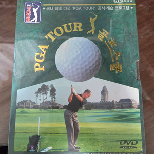 [미개봉/새제품] PGA TOUR 공식 골프 레슨 DVD 4종 풀세트 (325분) 이미지