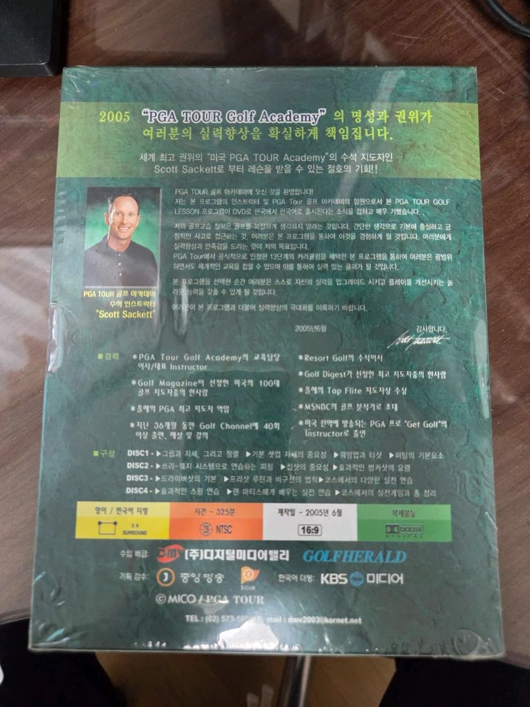 [미개봉/새제품] PGA TOUR 공식 골프 레슨 DVD 4종 풀세트 (325분) 이미지