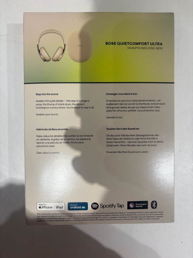 드리프트 우드샌드 // 미개봉 BOSE 보스 QC 울트라 2세대 헤드폰 팔아요. 이미지