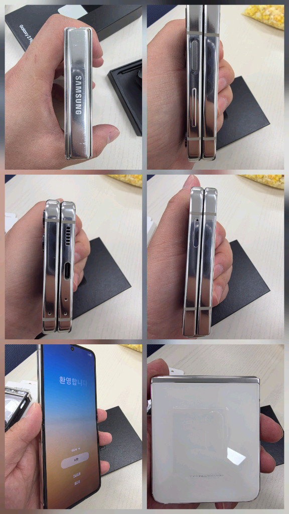 kt정상해지 갤럭시 Z 플립5 512GB 크림색 이미지