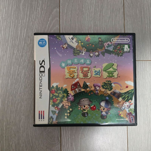 닌텐도 DS 놀러오세요 동물의 숲 한글판 풀박스 (3DS, 2DS) 이미지