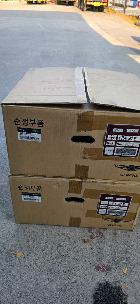 제네시스EQ900휠 이미지