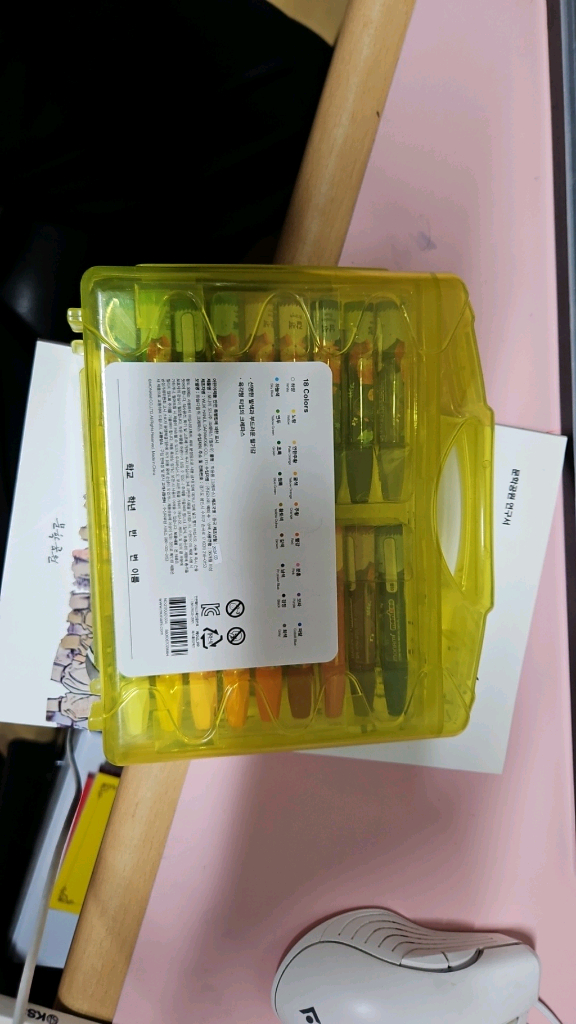 크레파스 이미지