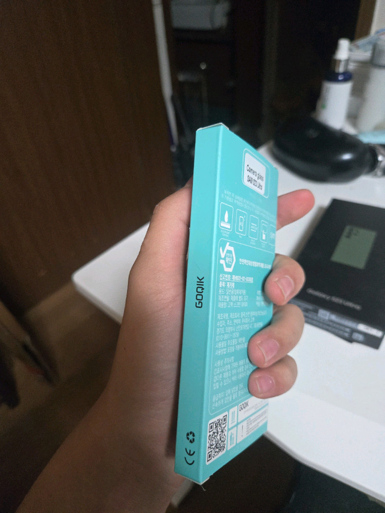 S23 울트라 256GB 판매합니다 이미지