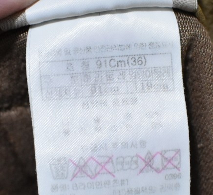 블랙야크 남성 기모바지 (34) 이미지