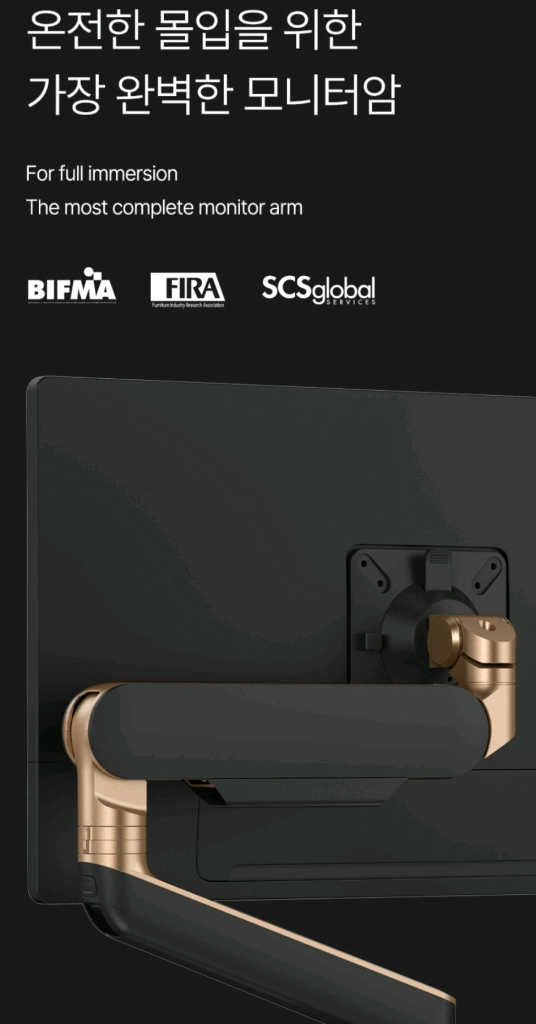 펠로우즈 라이징 듀얼 슬라이더 모니터암 거치대 이미지