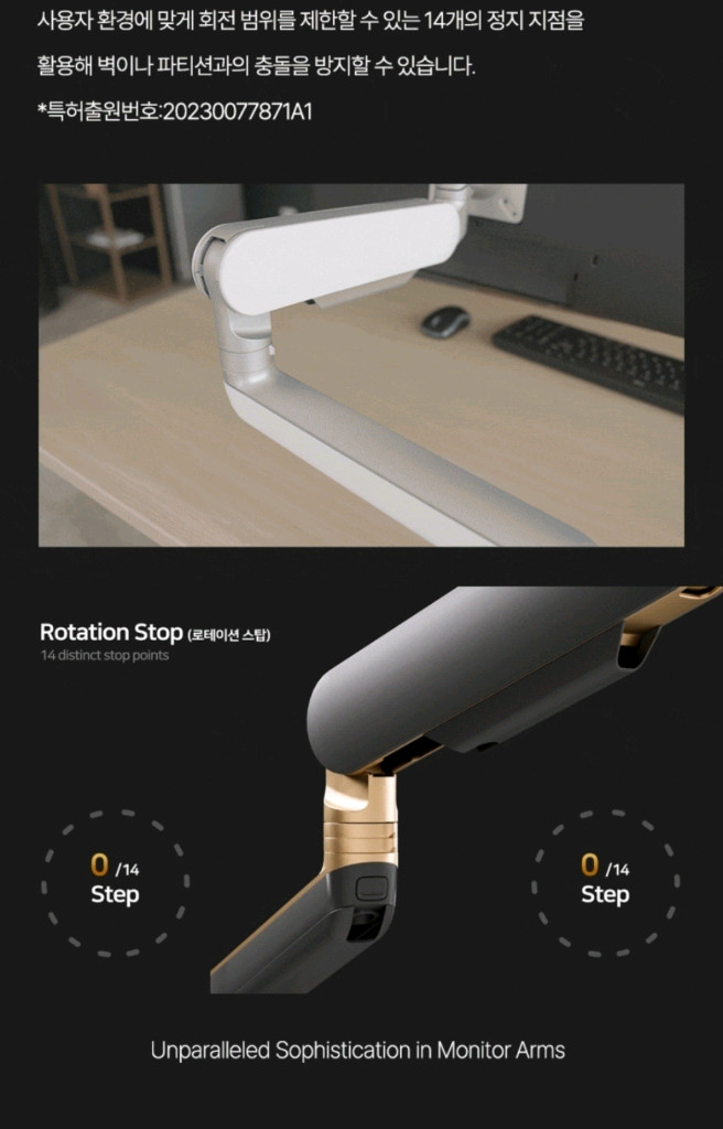 펠로우즈 라이징 듀얼 슬라이더 모니터암 거치대 이미지