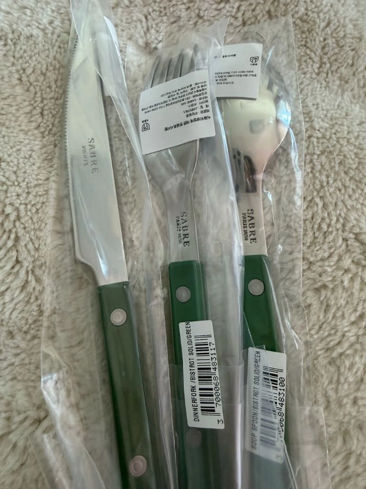 사브르 비스트로 샤이니 디너세트 입니다. 이미지