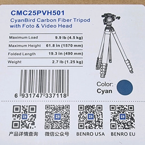 벤로 사이언버드 맥스 프로 카본 삼각대 이미지