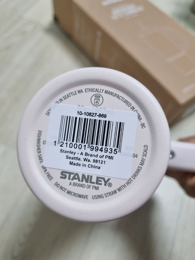 스탠리 퀜처 H2.0 텀블러 887ml 로즈쿼츠 새상품 이미지