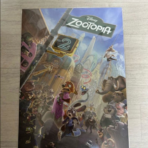 주토피아2 특전 포스터 이미지